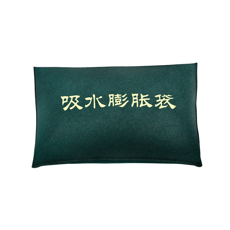 自吸水膨脹袋 防洪防汛專用吸水帶 物業(yè)車庫(kù)門口擋水無(wú)紡布袋
